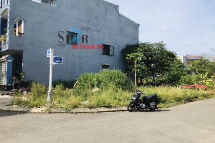 CẦN BÁN LÔ 2MT RẺ NHẤT HÒA XUÂN ĐƯỜNG CỔ MÂN MAI 5 THÔNG VĂN TIẾN DŨNG RẺ NHẤT THỊ TRƯỜNG