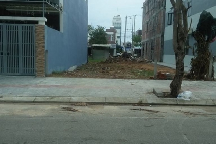 Chính chủ Bán lô đất 2MT kẹp cây xanh đường Huỳnh Ngọc Đủ