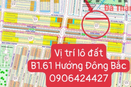 CẦN BÁN LÔ ĐẤT ĐƯỜNG (VŨ XUÂN THIỀU) HÒA XUÂN, ĐÀ NẴNG CẦN BÁN LÔ ĐẤT ĐƯỜNG (VŨ XUÂN THIỀU) HÒA XUÂN, ĐÀ NẴNG