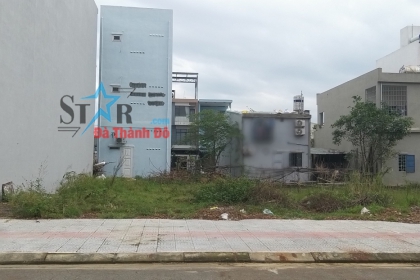 BÁN LÔ ĐẤT ĐƯỜNG THANH LƯƠNG 12 - 200 M2 - HÒA XUÂN - CẨM LỆ . BÁN LÔ ĐẤT ĐƯỜNG THANH LƯƠNG 12 - 200 M2 - HÒA XUÂN - CẨM LỆ .