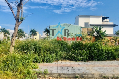 BÁN ĐẤT ĐẢO VIP ĐƯỜNG TRUNG LƯƠNG 17 SIÊU VIP- HÒA XUÂN- CẨM LỆ BÁN ĐẤT ĐẢO VIP ĐƯỜNG TRUNG LƯƠNG 17 SIÊU VIP- HÒA XUÂN- CẨM LỆ