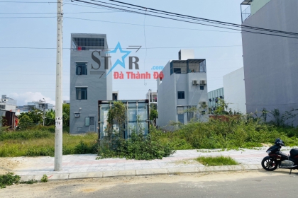 CHÍNH CHỦ BÁN LÔ ĐẤT ĐƯỜNG THÔNG - PHẠM XUÂN ẨN GẦN ĐƯỜNG NGUYỄN ÂN CHÍNH CHỦ BÁN LÔ ĐẤT ĐƯỜNG THÔNG - PHẠM XUÂN ẨN GẦN ĐƯỜNG NGUYỄN ÂN