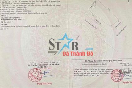 BÁN 2 MT NHX B2.141 ĐẦM SEN VỊ TRÍ SIÊU HIẾM KINH DOANH - KHU NAM HÒA XUÂN - HÒA QUÝ - NGŨ HÀNH SƠN BÁN 2 MT NHX B2.141 ĐẦM SEN VỊ TRÍ SIÊU HIẾM KINH DOANH - KHU NAM HÒA XUÂN - HÒA QUÝ - NGŨ HÀNH SƠN